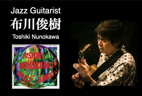 廃盤 美品 CD 布川俊樹プロジェクト/帰ってきたウルトラマンジャズ Amazon.co.jp: ウルトラマンジャズ: ミュージック