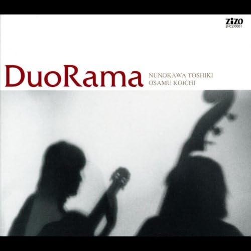 “Duorama”