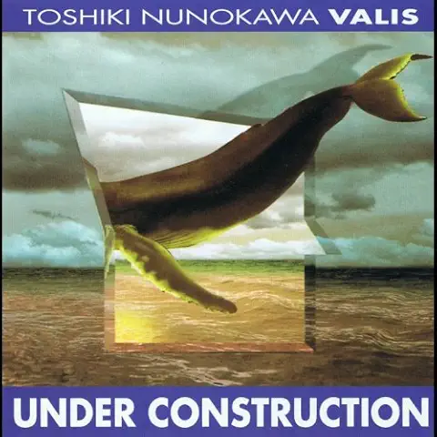 “VALIS”