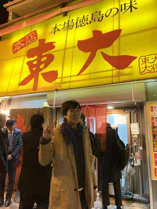 “布川俊樹