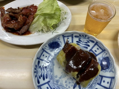 “自由軒”